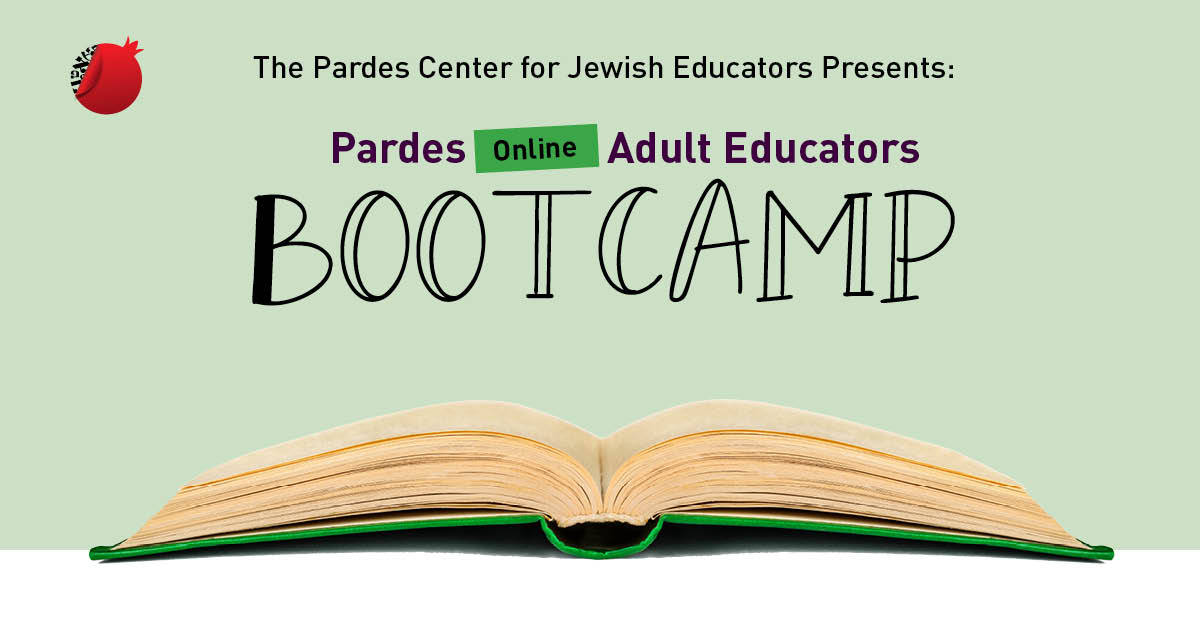 Pardes Online Adult Educators Bootcamp