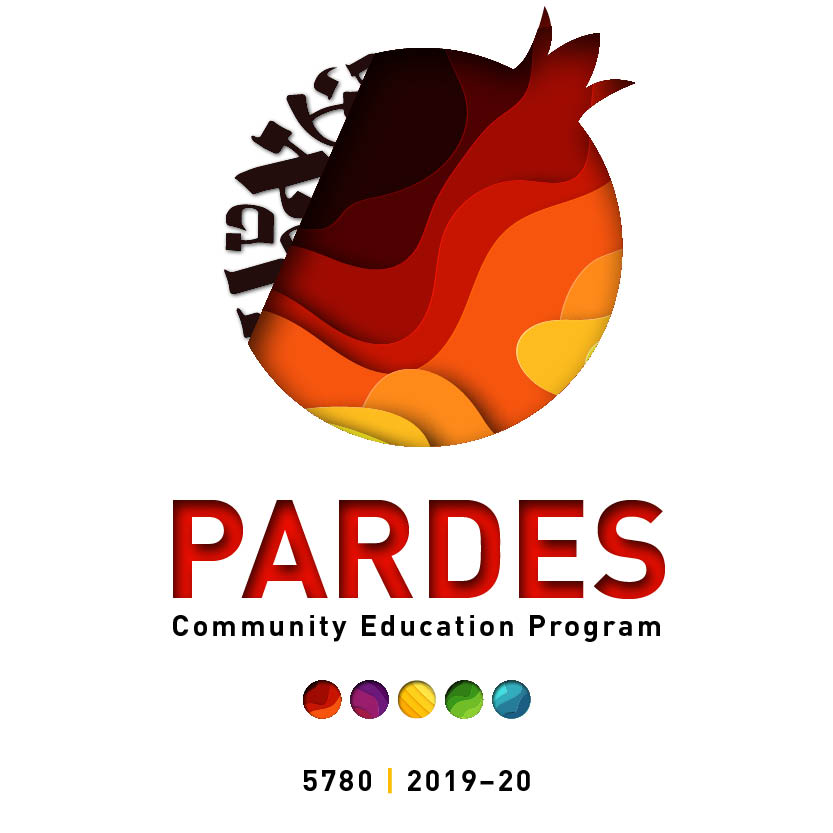 Pardes Community Education June 2020 Mini-Series