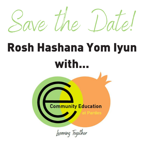 Rosh Hashana Yom Iyun (ISRAEL TIME ZONE)