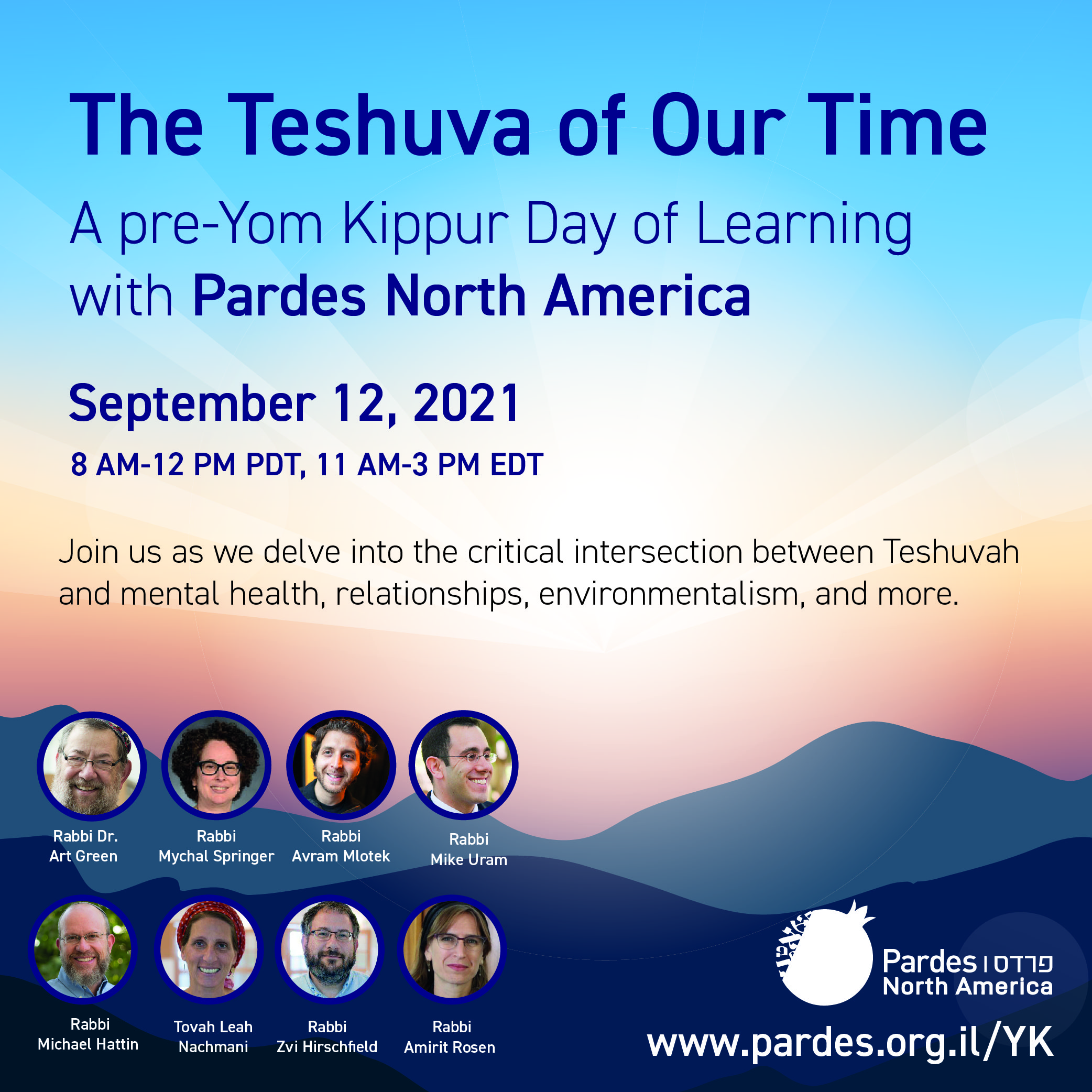 Pardes North America: Yom Kippur Yom Iyun (US/CANADA TIME ZONES)