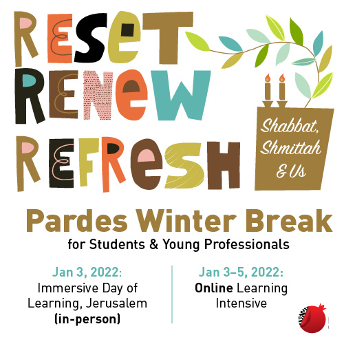 Pardes Winter Break Online 3-Days of Learning (January 3-5)