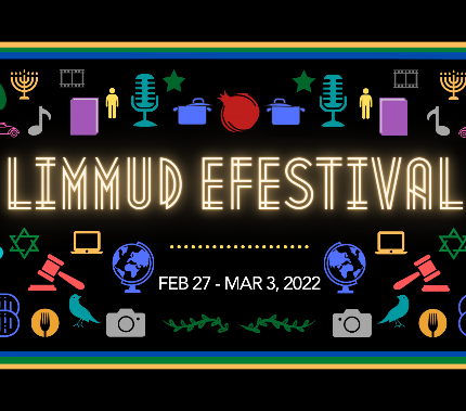 Limmud eFestival: A Celebration of Ideas