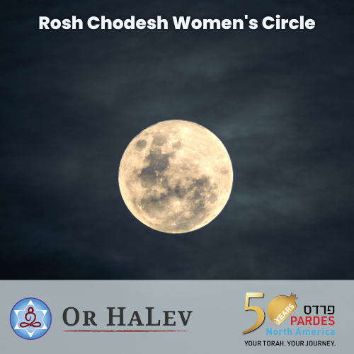 Rosh Chodesh Women's Circle