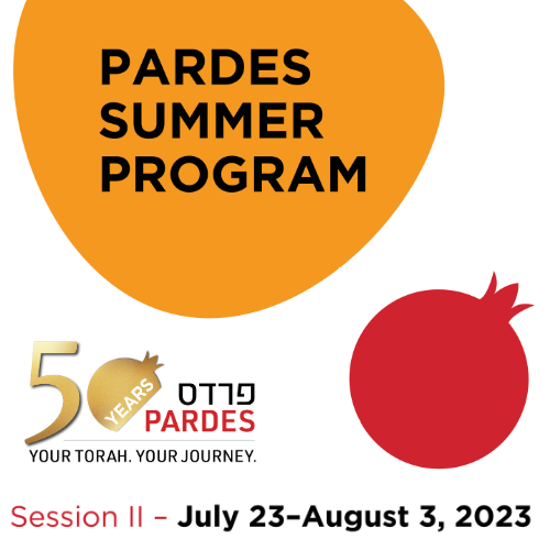 Pardes Summer Program: Session II
