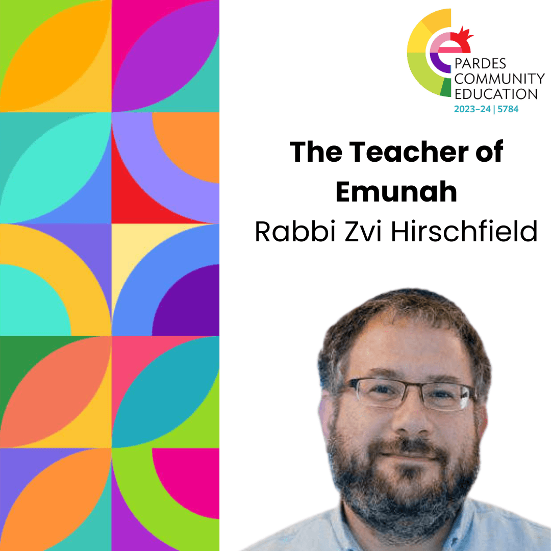 The Teacher of Emunah