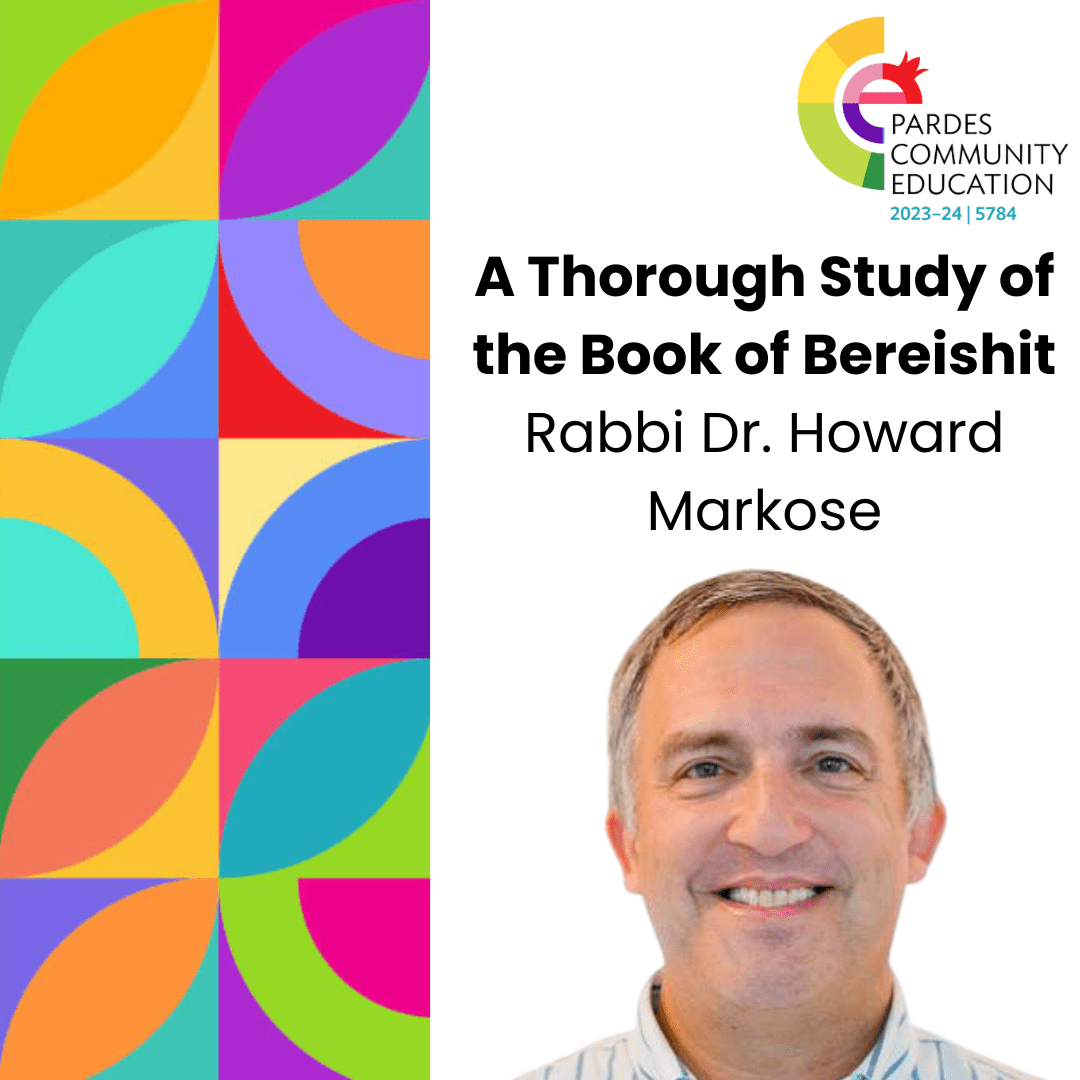 A Thorough Study of the Book of Bereishit