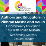 Authors and Educators in Zikhron Moshe and Geula
