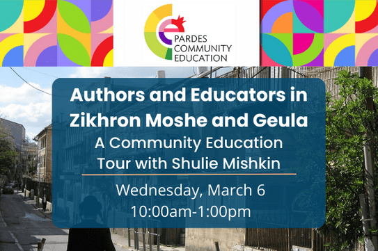 Authors and Educators in Zikhron Moshe and Geula